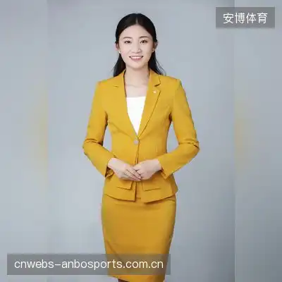 公孙断